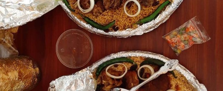 Jual Nasi Kebuli Cikarang