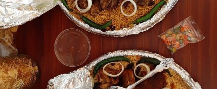 Catering Nasi Kebuli Jakarta